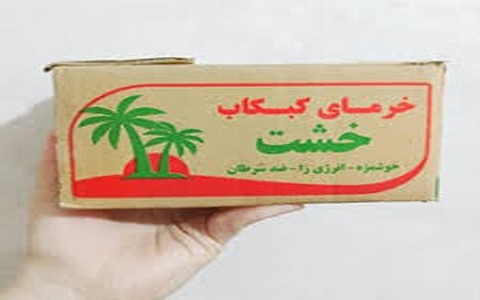 فروش خرما رطب خشت + قیمت خرید به صرفه